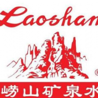 嶗山礦泉水飲品