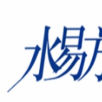 水易方蘇打水飲品