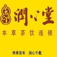 潤(rùn)心堂涼茶飲品