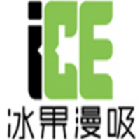 冰果漫吸飲品