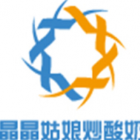 晶晶姑娘炒酸奶飲品