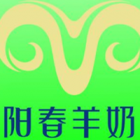 陽(yáng)春羊奶飲品