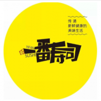 新一番壽司加盟