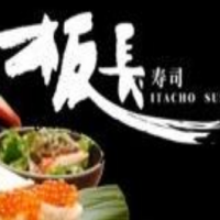板長(zhǎng)壽司加盟