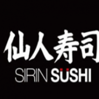 仙人壽司加盟