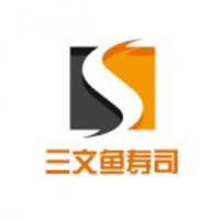 三文魚壽司加盟