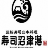 壽司沼津港壽司加盟