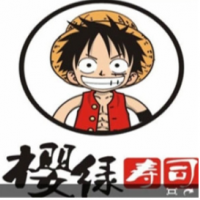 櫻綠回轉(zhuǎn)壽司加盟