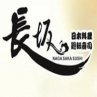長坂壽司加盟