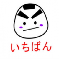 櫻花雨壽司加盟