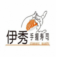伊秀手握壽司加盟