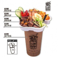 雪戶牛排杯加盟