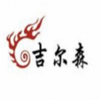 吉爾森海鮮牛排加盟