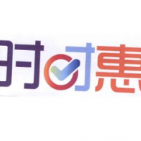 時時惠牛排加盟