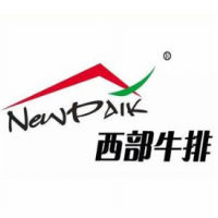 西部牛排牛排加盟