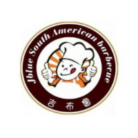 營山吉布魯牛排加盟