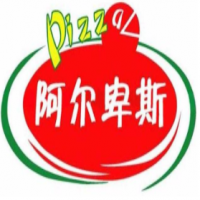 阿爾卑斯比薩自助加盟