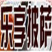 樂(lè)享披薩加盟