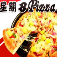 星期八披薩加盟