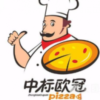 歐冠意大利披薩加盟