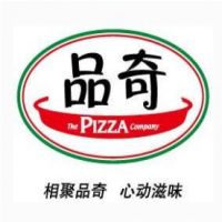 品奇披薩加盟