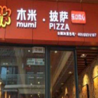 木米披薩加盟