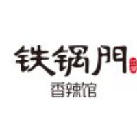 鐵鍋門香辣館加盟