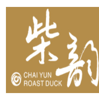 柴韻烤鴨加盟