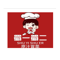 蜀一蜀二冒菜加盟
