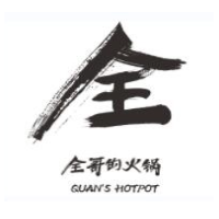 全哥的火鍋加盟