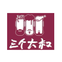 三個大叔韓式炸雞加盟