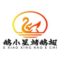 鵝小星烤鵝翅加盟