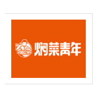 燜菜青年加盟