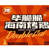 畢脆脆海南烤雞加盟