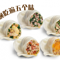 里食真餛飩加盟