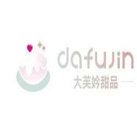 大芙妗甜品加盟