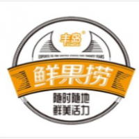 豐島鮮果撈加盟