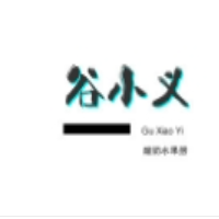 谷小義酸奶水果撈加盟