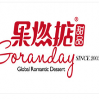 果燃掂甜品加盟