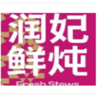 潤妃鮮燉加盟