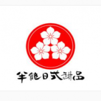 半飽日式甜品加盟