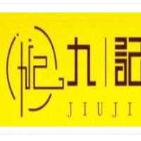 九記八方甜品加盟