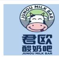 君歐酸奶吧加盟
