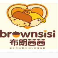 布朗茜茜加盟