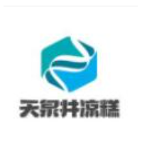 天泉井涼糕加盟