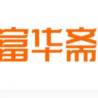 富華齋餑餑鋪加盟