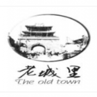 老城里鈣奶湯圓加盟