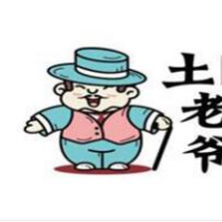 土老爺糖水鋪加盟