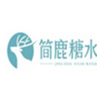 簡鹿糖水鋪加盟