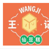王記仙豆糕加盟